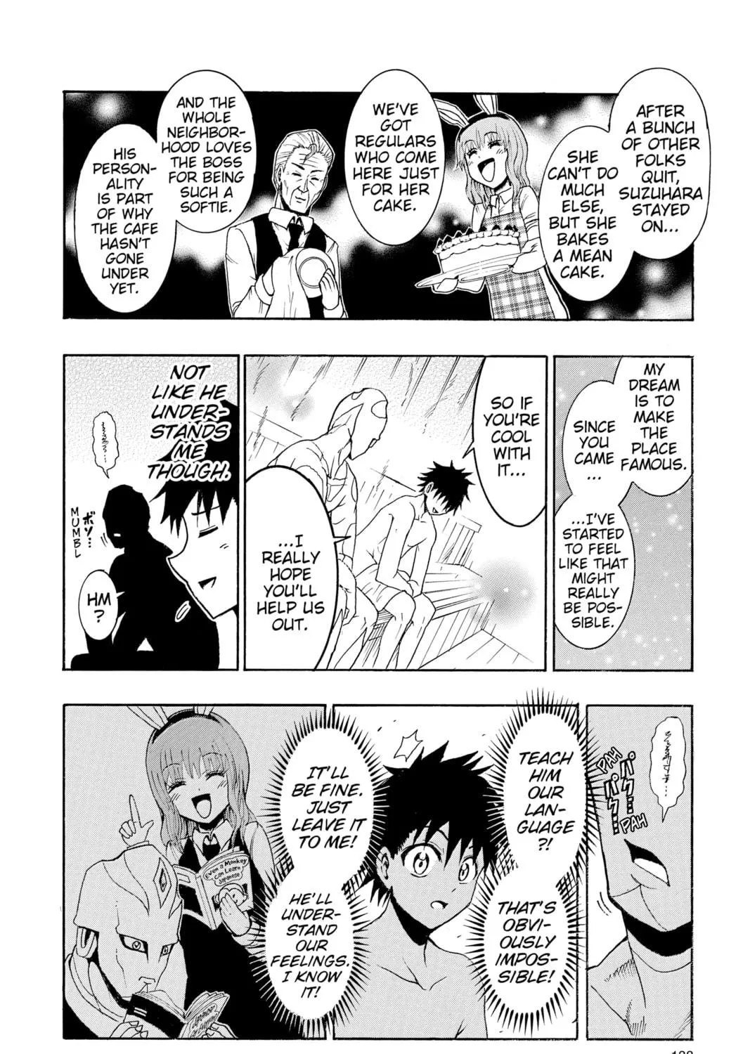 Read Moriking chapter 35.1 image 38 on Lezhin