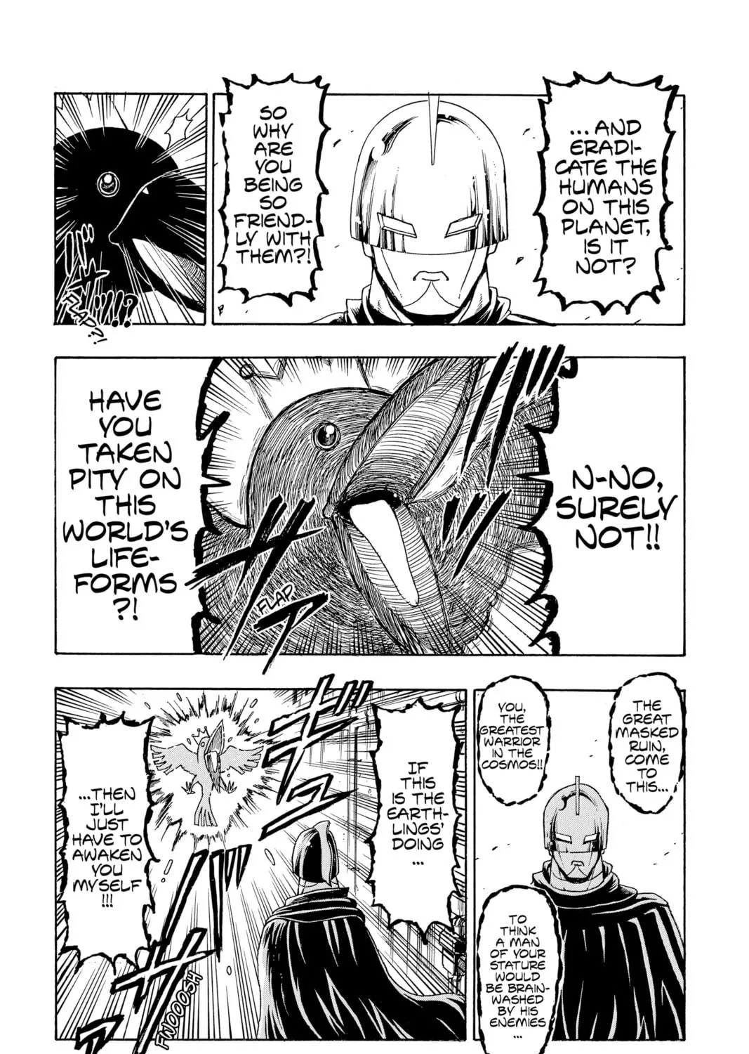 Read Moriking chapter 35.1 image 52 on Lezhin
