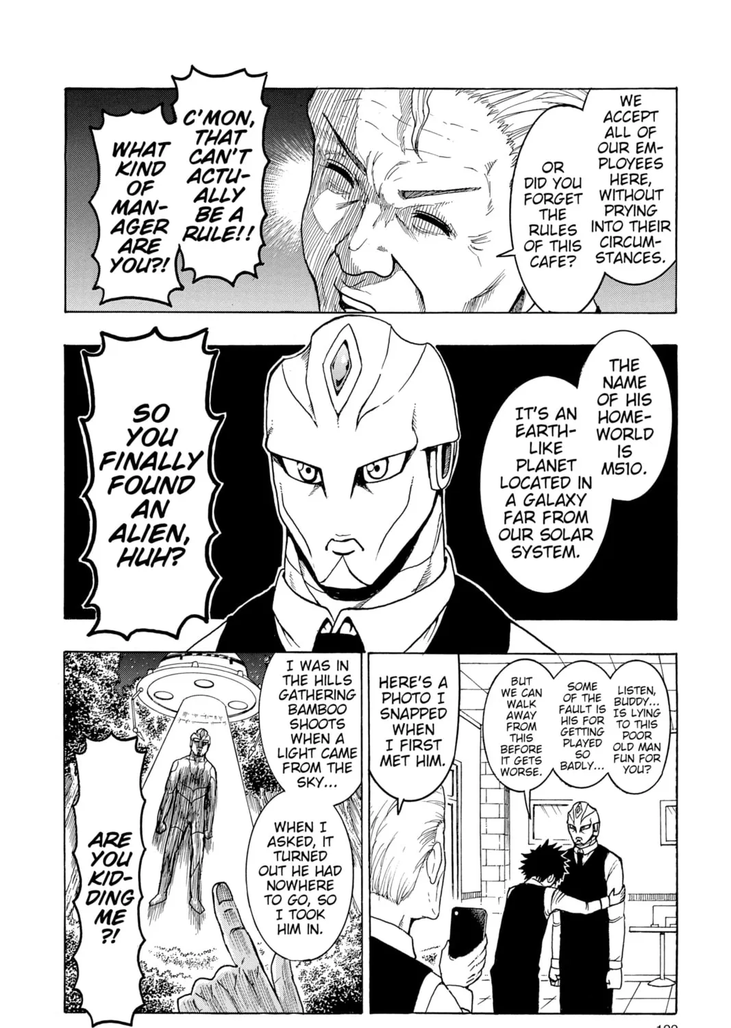 Read Moriking chapter 35.1 image 6 on Lezhin