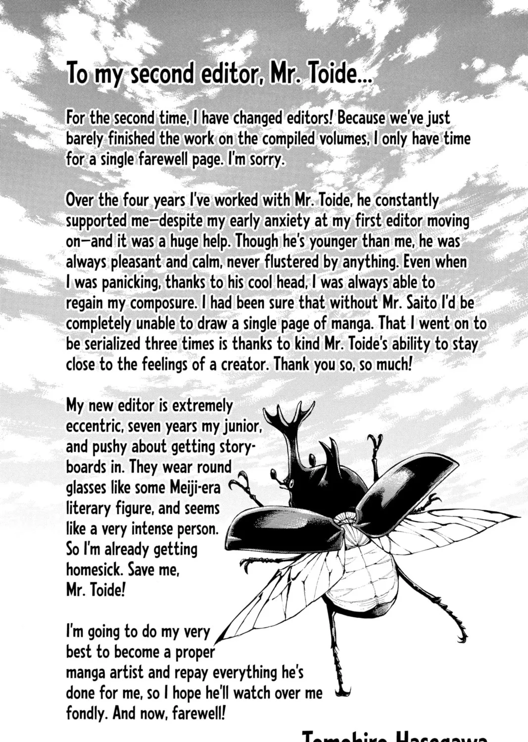 Read Moriking chapter 35.1 image 62 on Lezhin