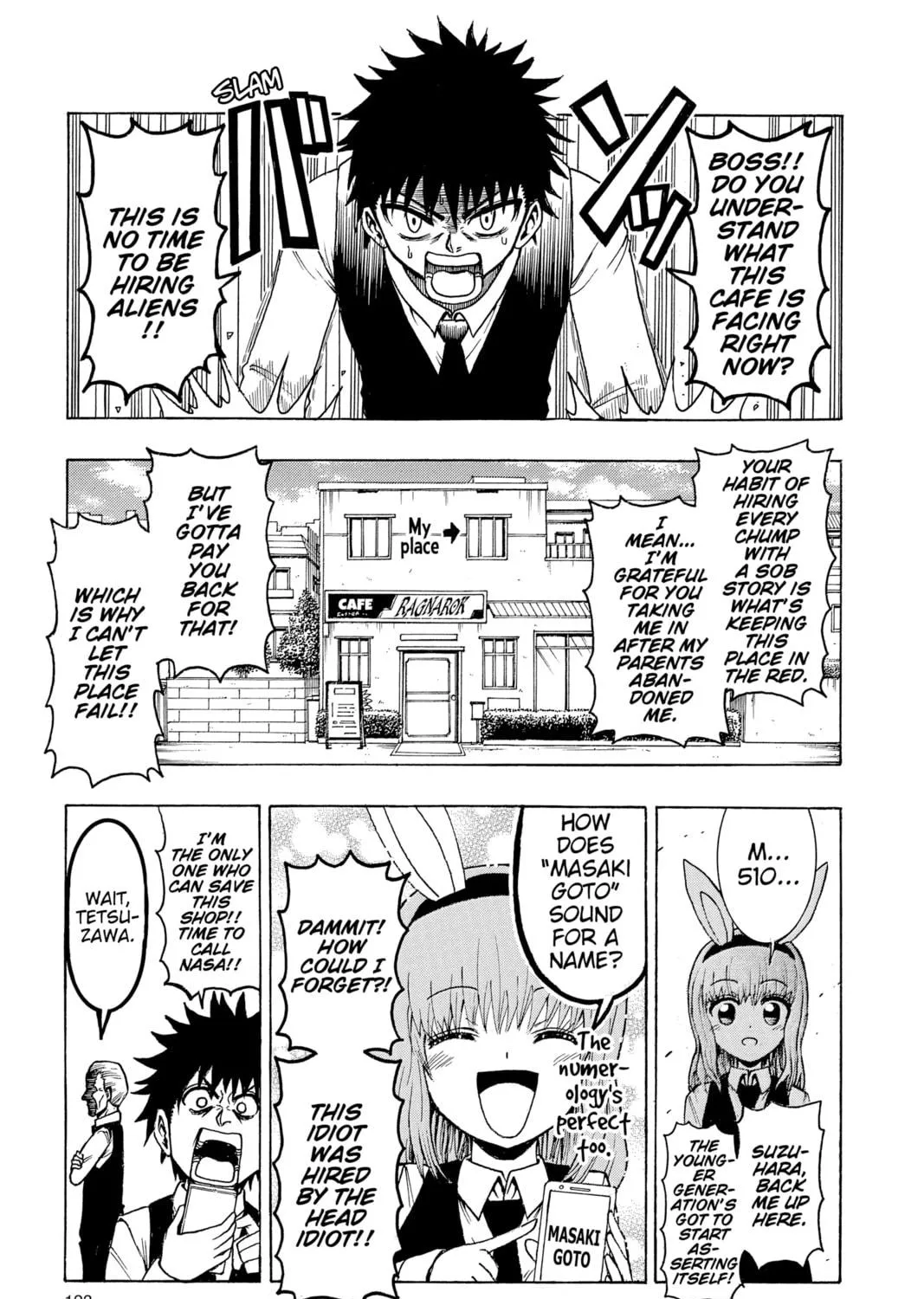 Read Moriking chapter 35.1 image 8 on Lezhin