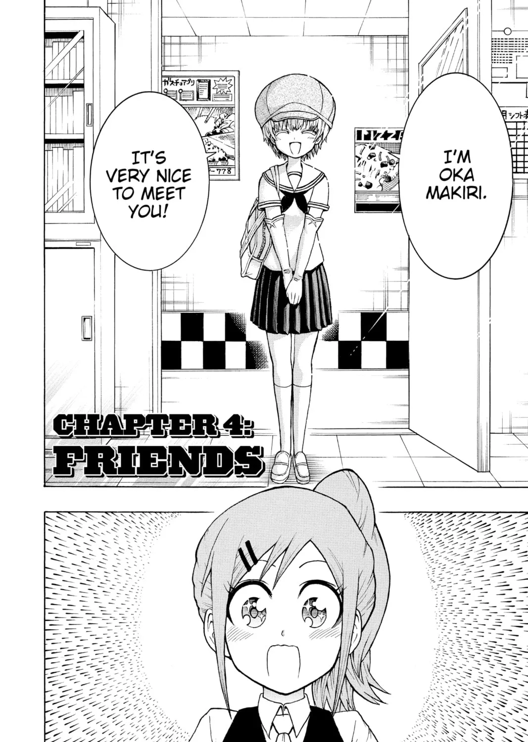 Read Moriking chapter 4 image 2 on Lezhin