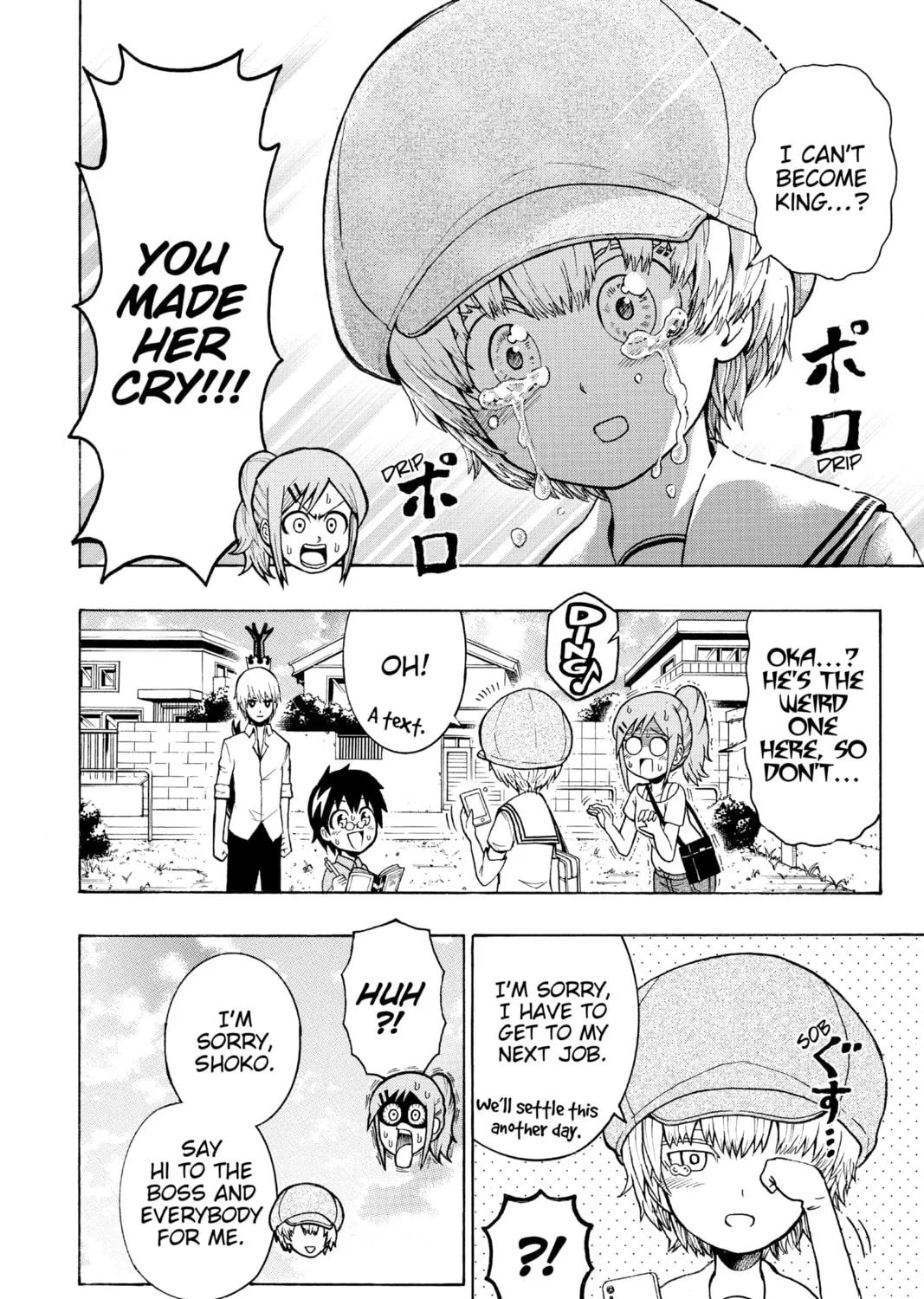 Read Moriking chapter 4 image 26 on Lezhin