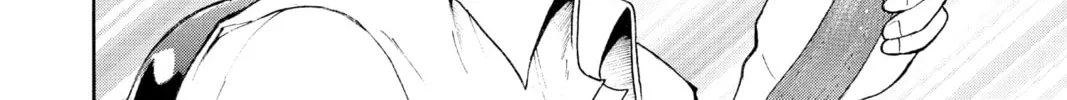 Read Moriking chapter 6 image 15 on Lezhin