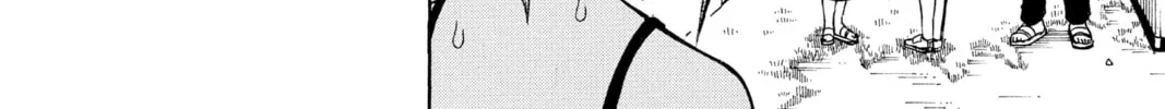 Read Moriking chapter 6 image 7 on Lezhin