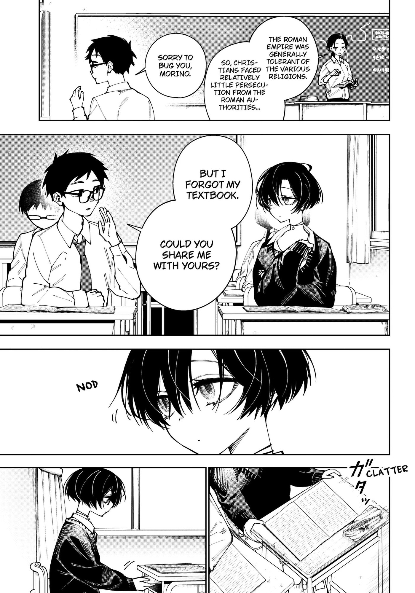 Morino-san Darugaramu Chapter 1 page 5 - 
