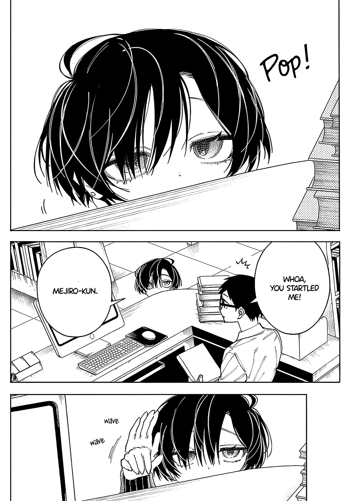 Morino-san Darugaramu Chapter 2 page 6 - 