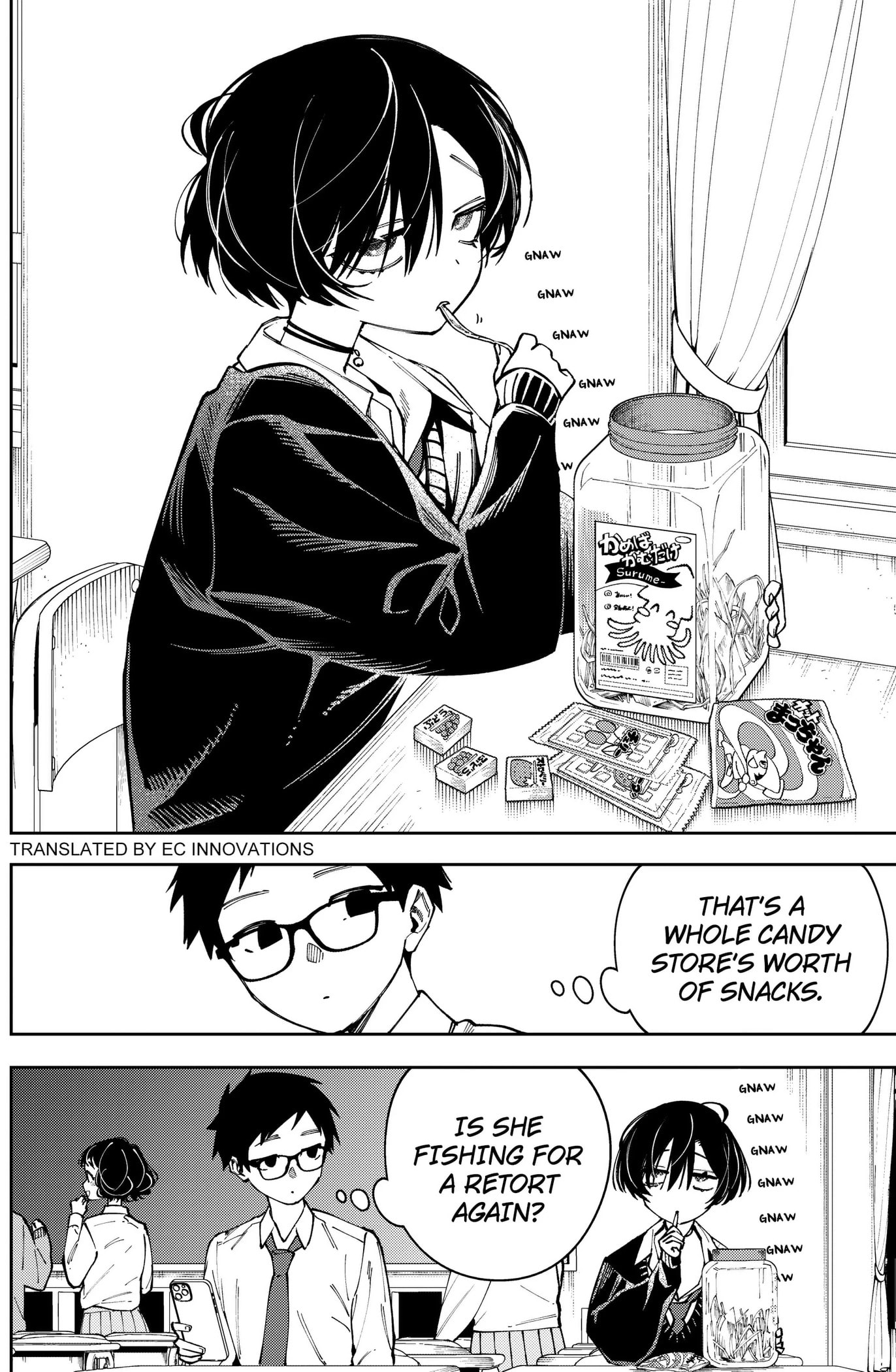 Morino-san Darugaramu Chapter 3 page 2 - 