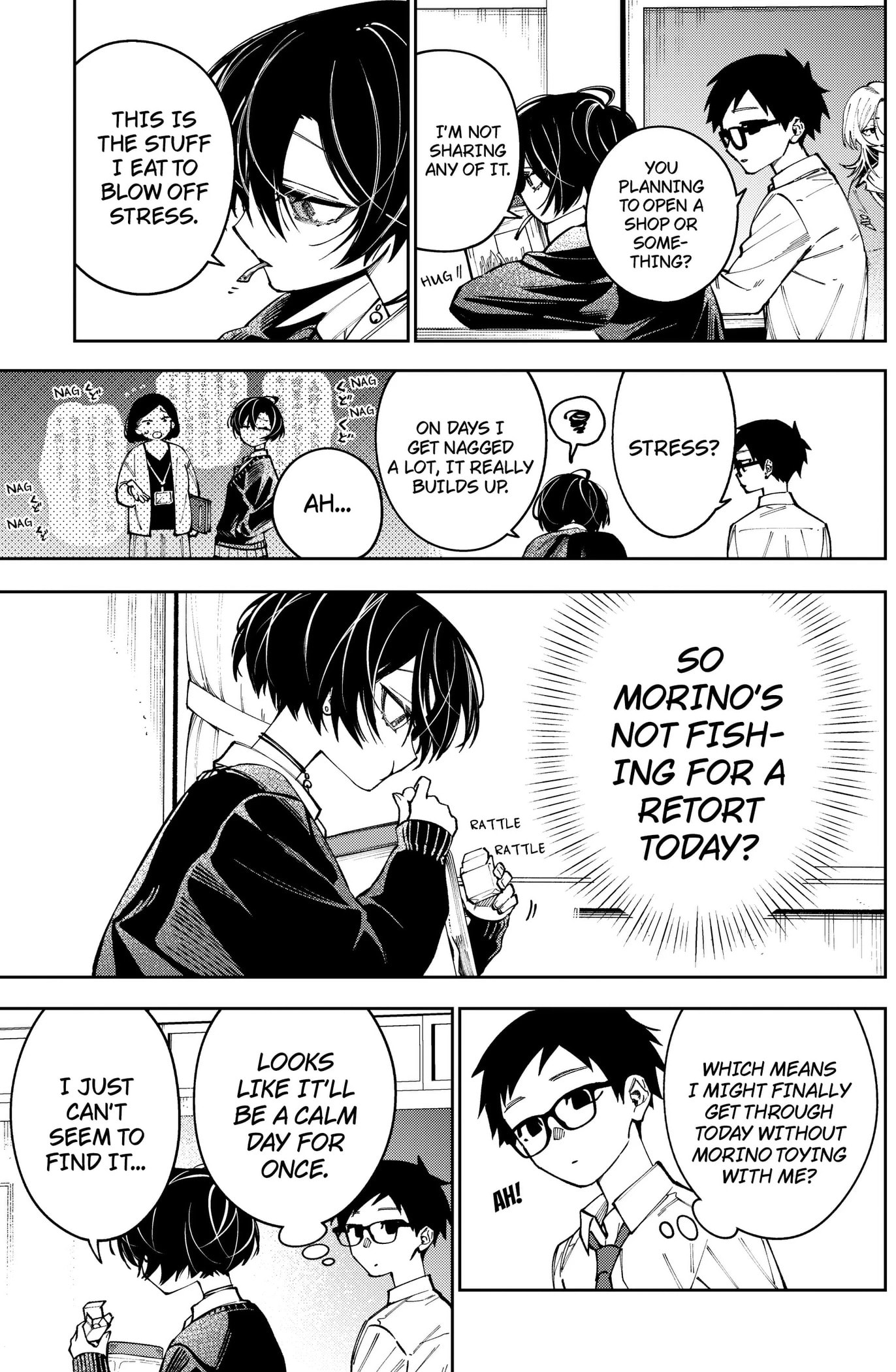 Morino-san Darugaramu Chapter 3 page 3 - 