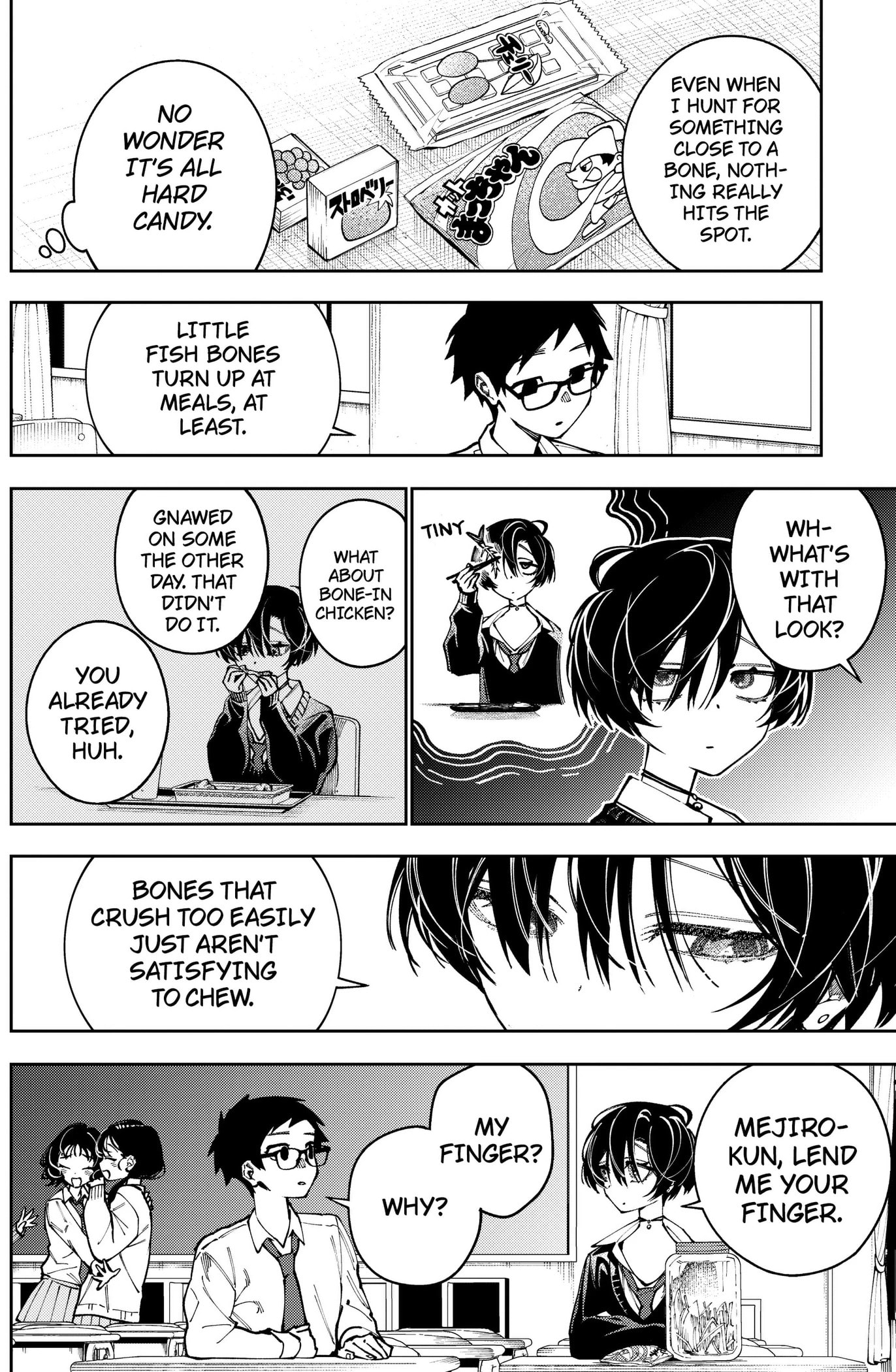 Morino-san Darugaramu Chapter 3 page 6 - 