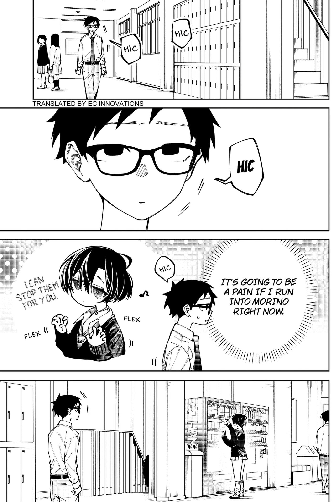 Morino-san Darugaramu Chapter 4 page 2 - 