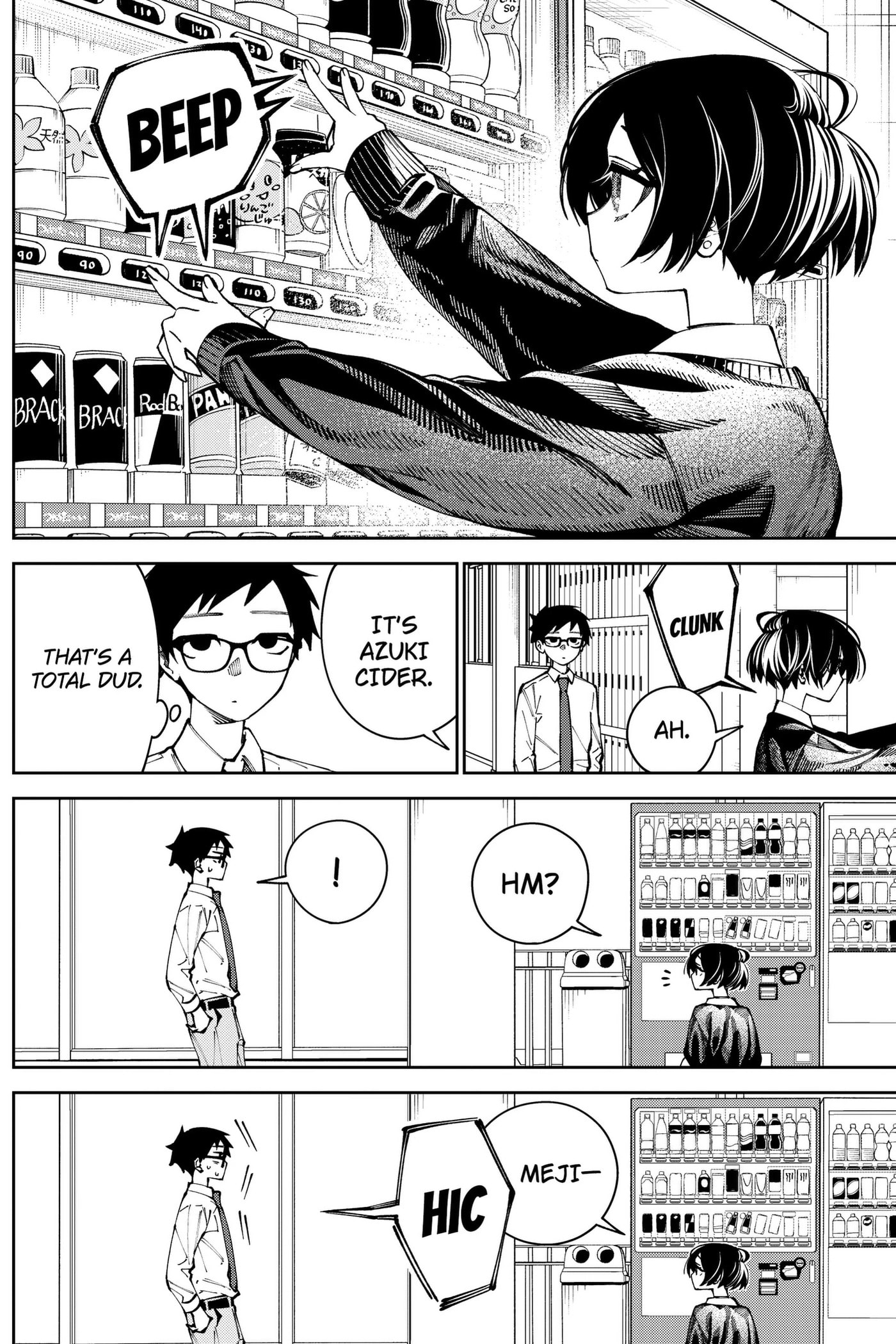 Morino-san Darugaramu Chapter 4 page 3 - 