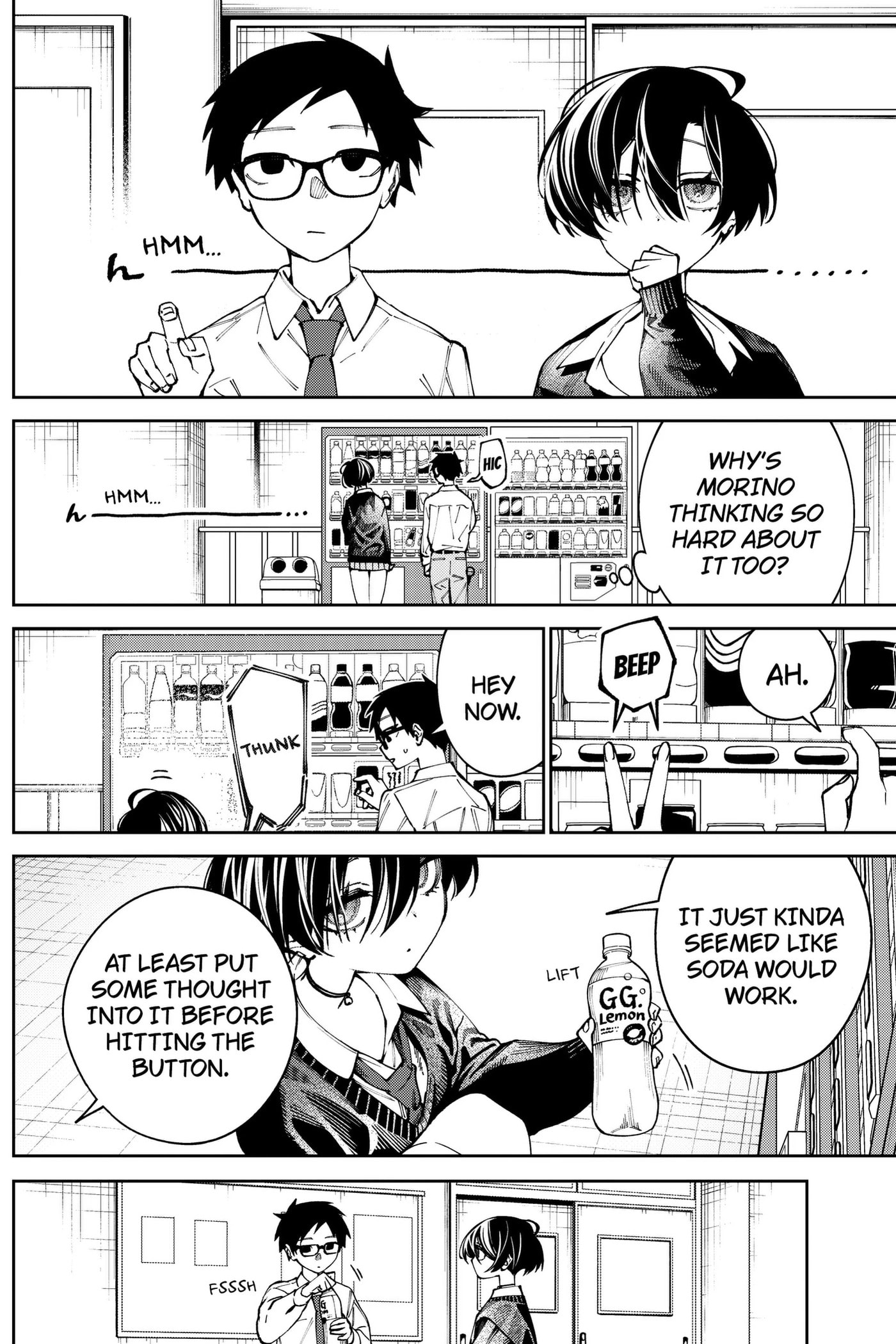 Morino-san Darugaramu Chapter 4 page 5 - 