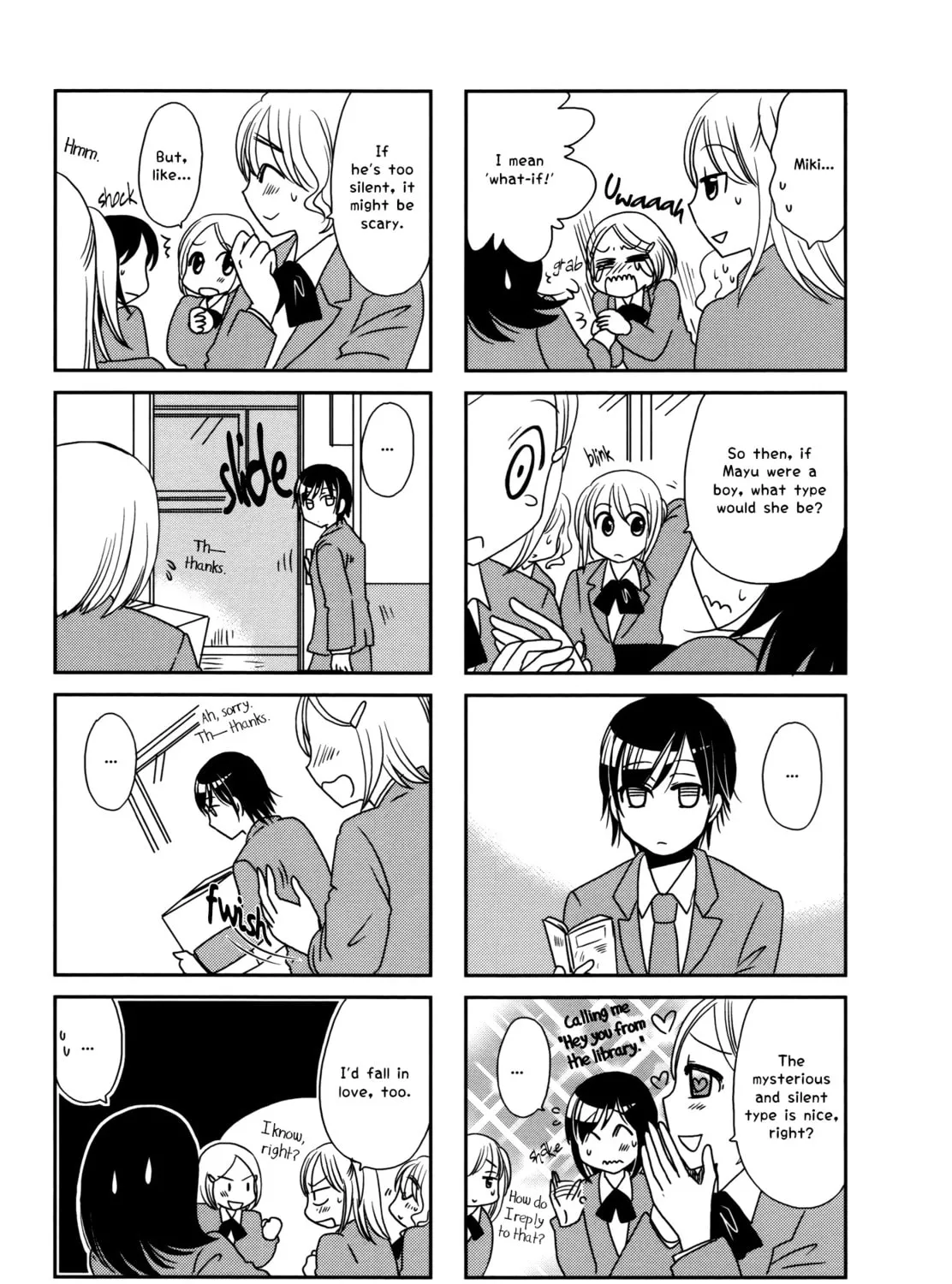 Morita-san wa Mukuchi Chapter 100 page 3 - 