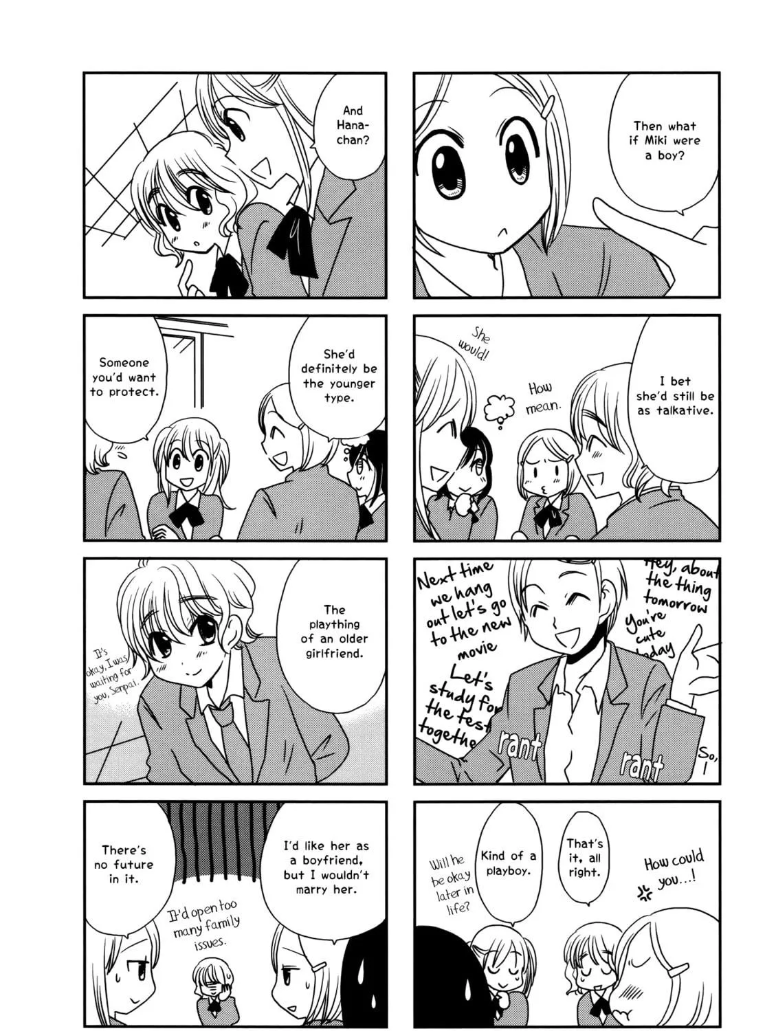 Morita-san wa Mukuchi Chapter 100 page 5 - 