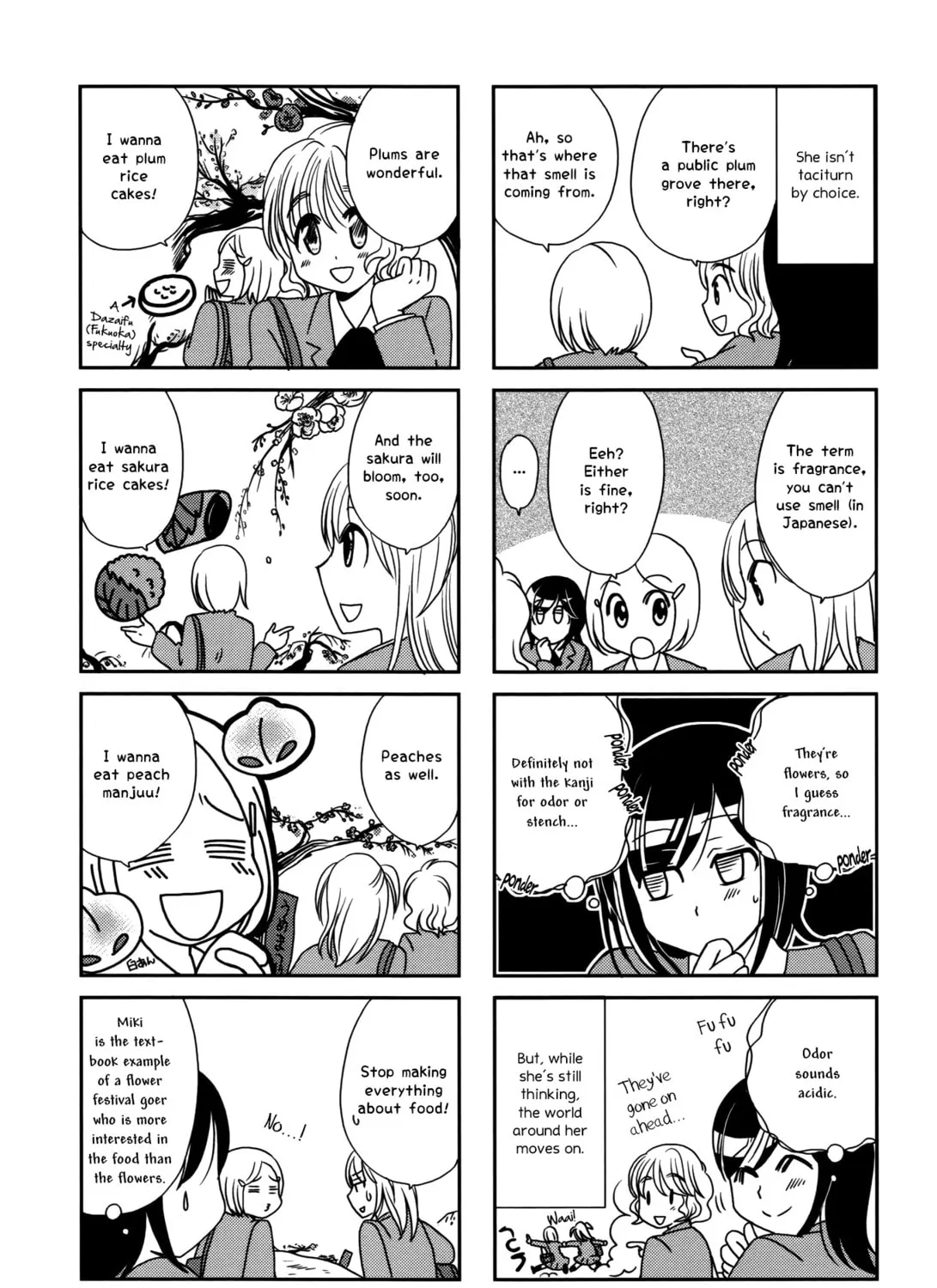 Morita-san wa Mukuchi Chapter 101 page 3 - 