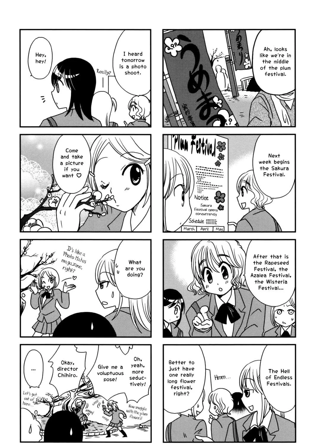Morita-san wa Mukuchi Chapter 101 page 5 - 