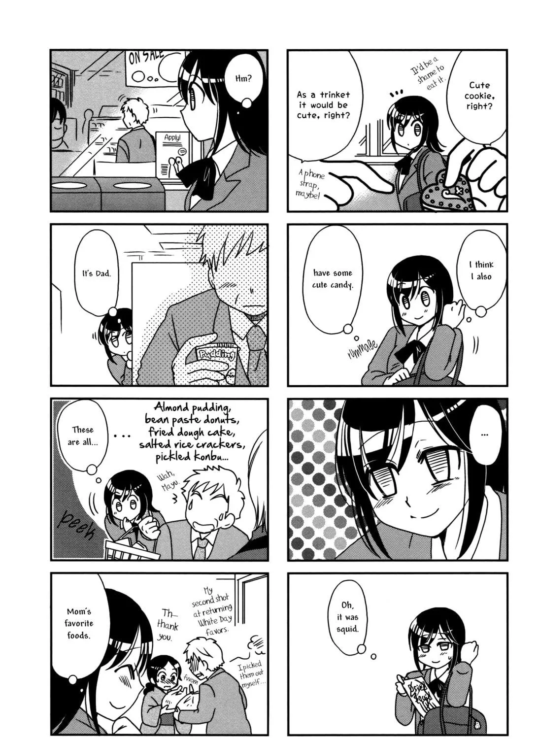 Morita-san wa Mukuchi Chapter 102 page 11 - 