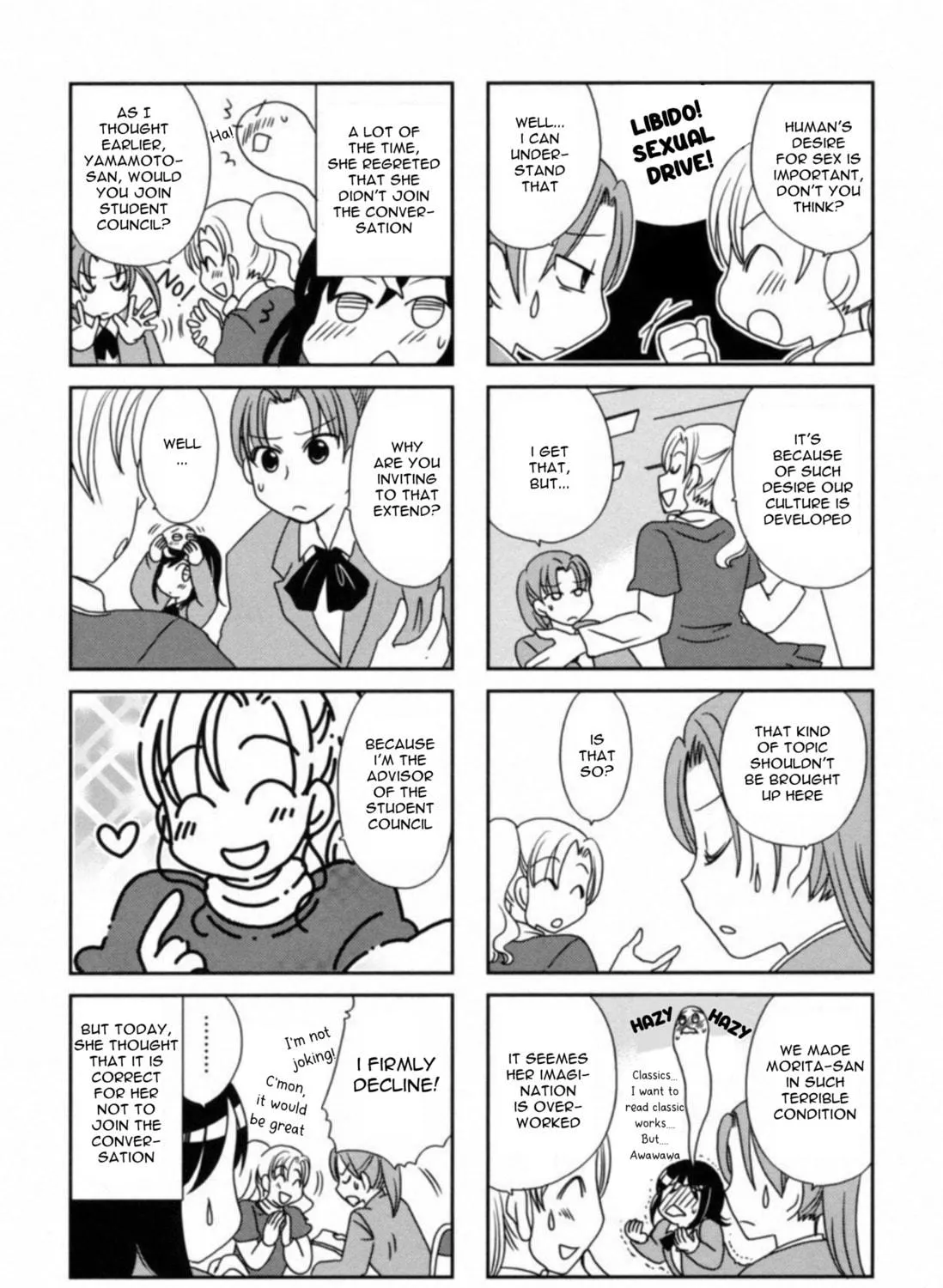 Morita-san wa Mukuchi Chapter 103 page 11 - 