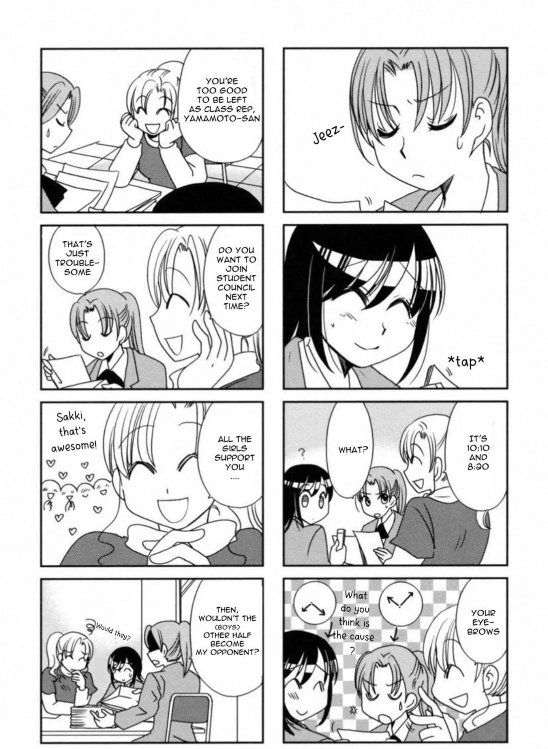 Morita-san wa Mukuchi Chapter 103 page 5 - 