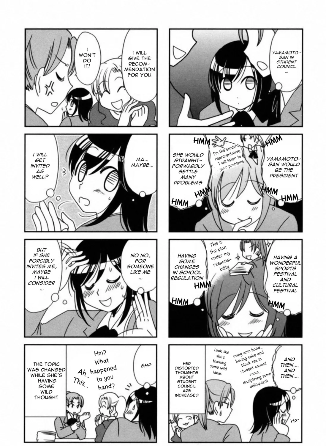 Morita-san wa Mukuchi Chapter 103 page 7 - 
