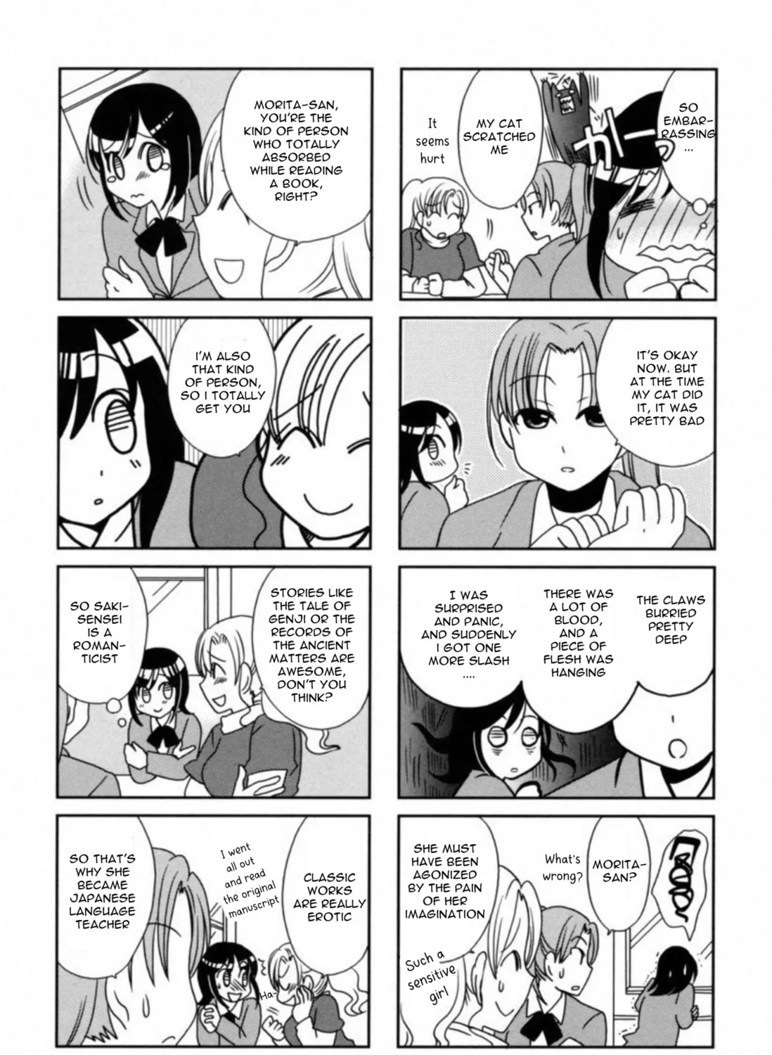 Morita-san wa Mukuchi Chapter 103 page 9 - 