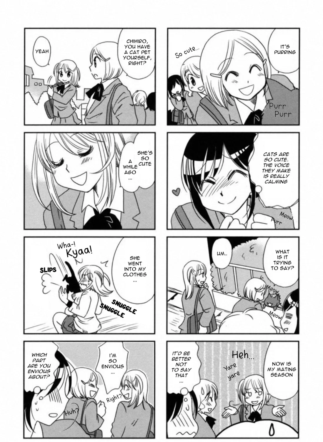 Morita-san wa Mukuchi Chapter 104 page 3 - 