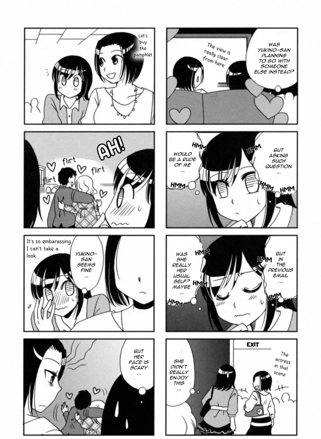 Morita-san wa Mukuchi Chapter 105 page 7 - 