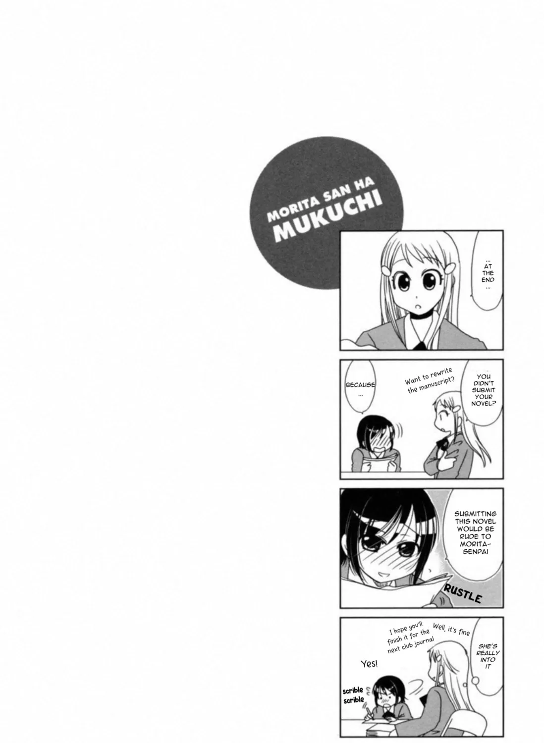 Morita-san wa Mukuchi Chapter 106 page 15 - 