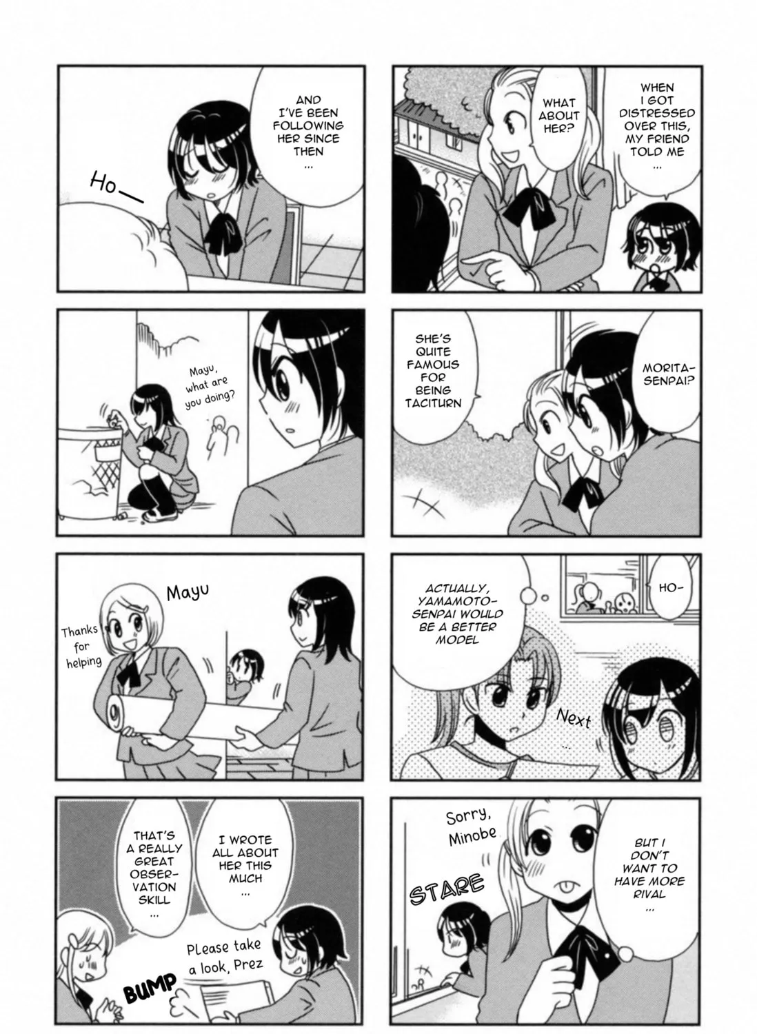 Morita-san wa Mukuchi Chapter 106 page 7 - 
