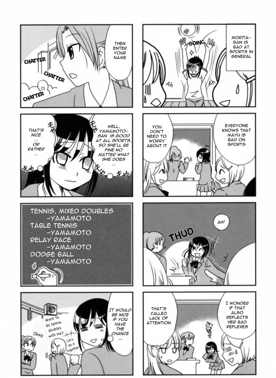 Morita-san wa Mukuchi Chapter 107 page 3 - 