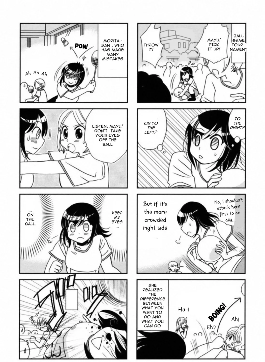 Morita-san wa Mukuchi Chapter 107 page 7 - 