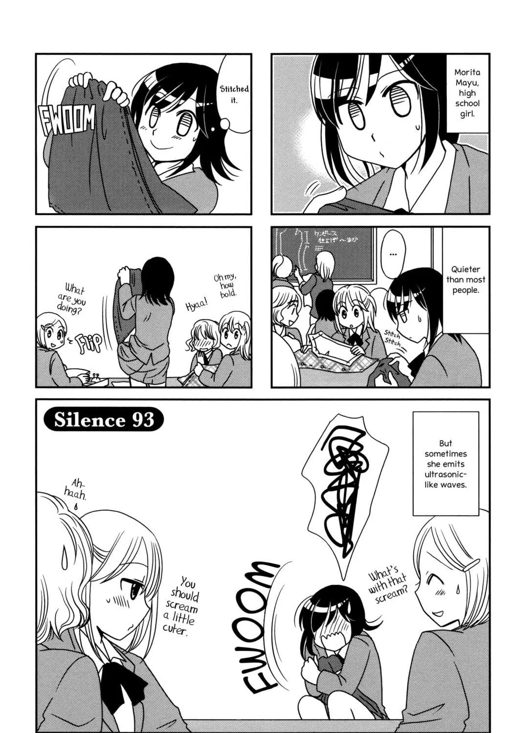 Morita-san wa Mukuchi Chapter 93 page 17 - 