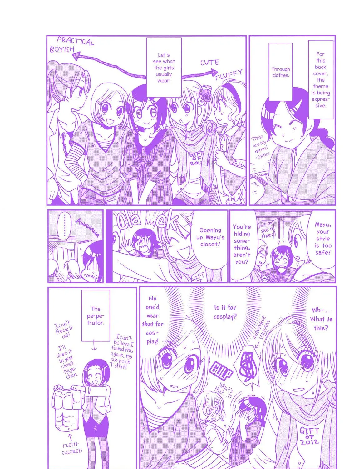 Morita-san wa Mukuchi Chapter 93 page 5 - 