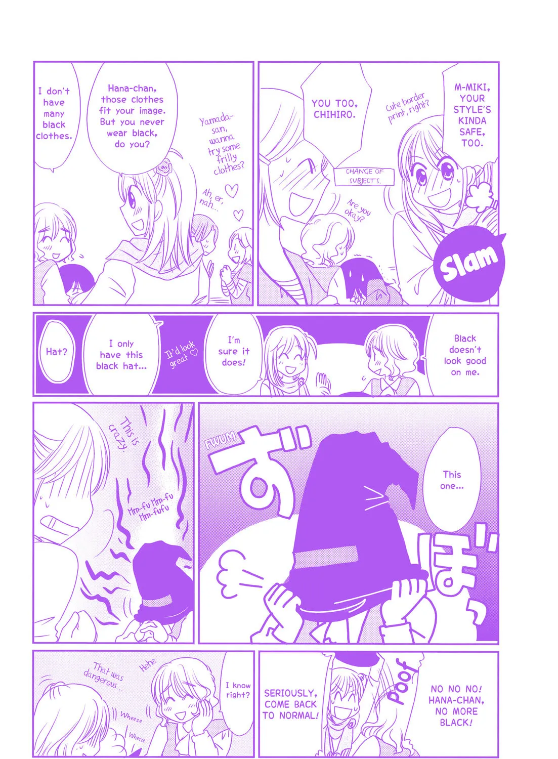 Morita-san wa Mukuchi Chapter 93 page 7 - 