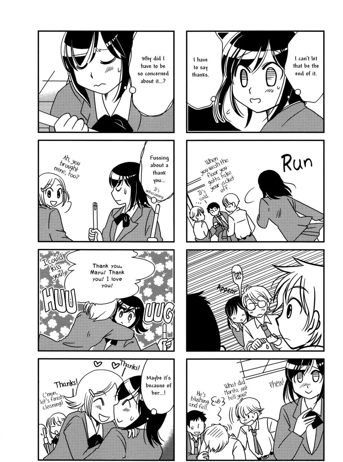 Morita-san wa Mukuchi Chapter 94 page 11 - 
