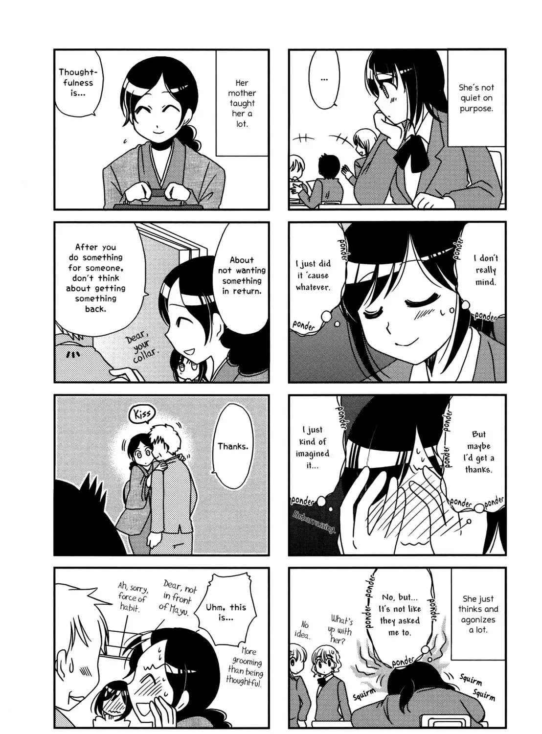 Morita-san wa Mukuchi Chapter 94 page 3 - 