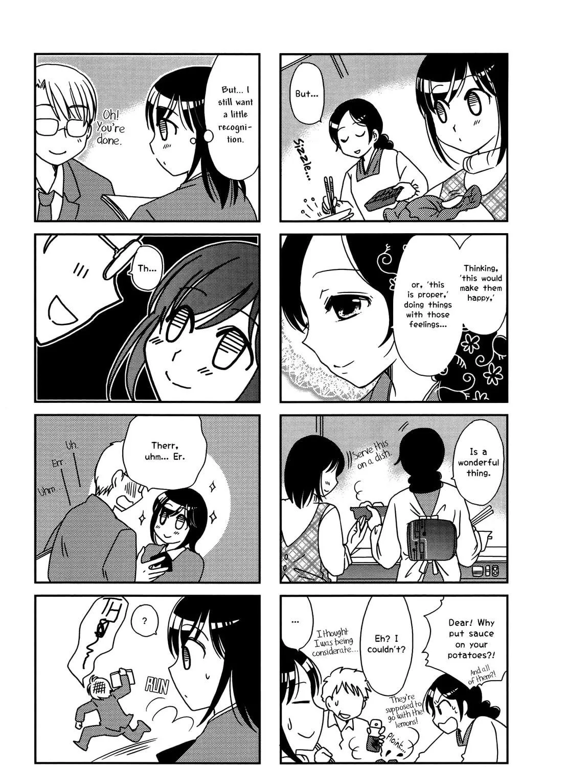 Morita-san wa Mukuchi Chapter 94 page 5 - 