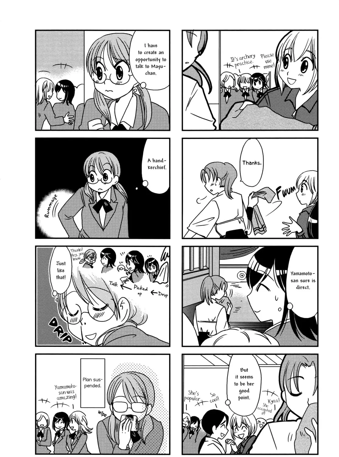 Morita-san wa Mukuchi Chapter 94 page 7 - 