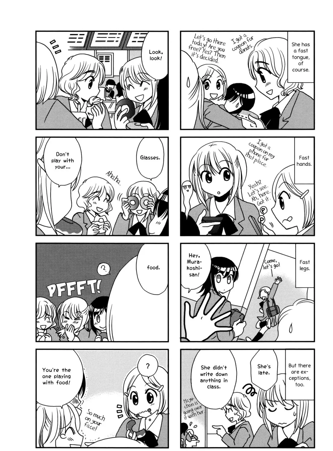 Morita-san wa Mukuchi Chapter 95 page 3 - 