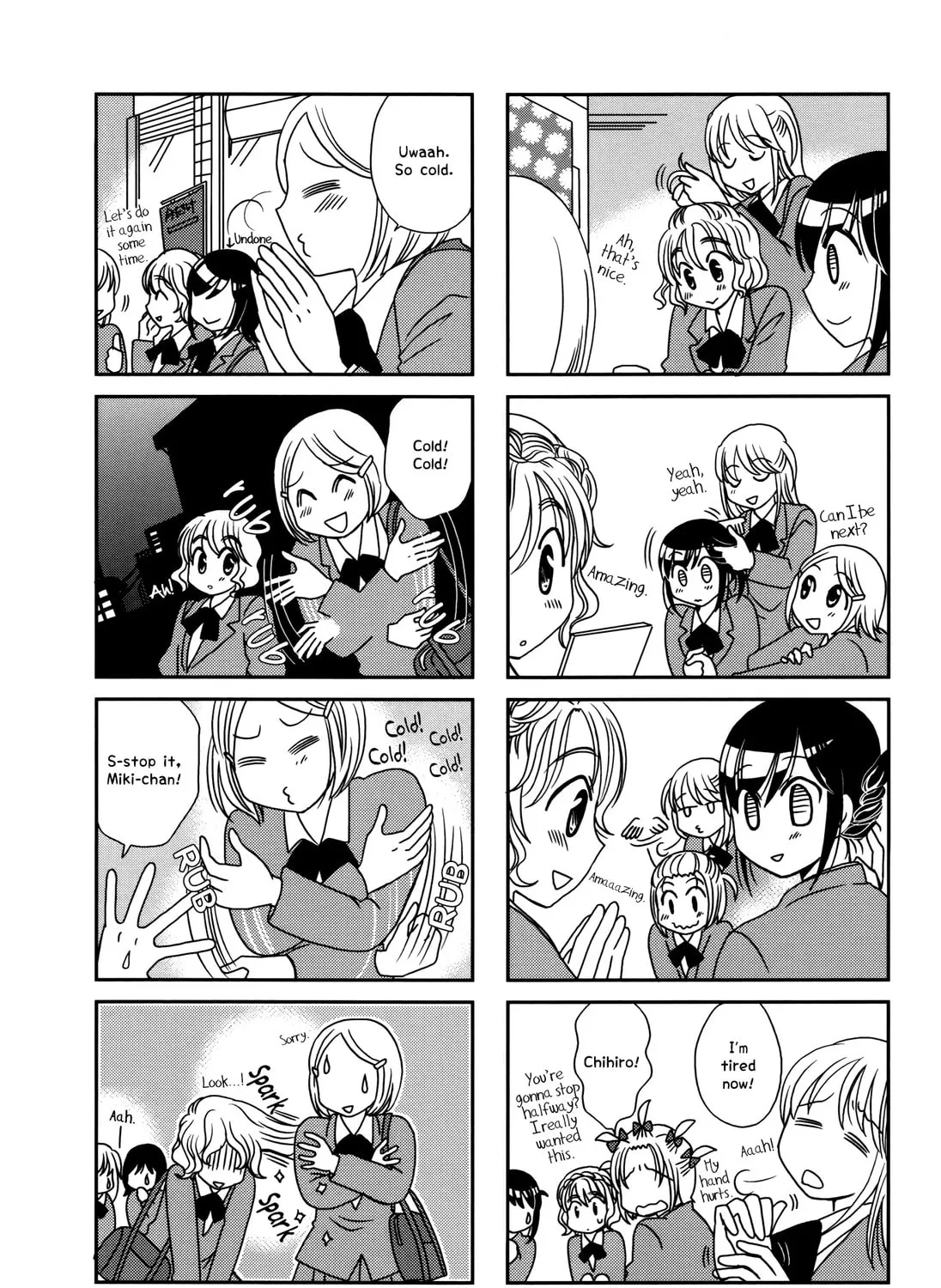 Morita-san wa Mukuchi Chapter 95 page 7 - 