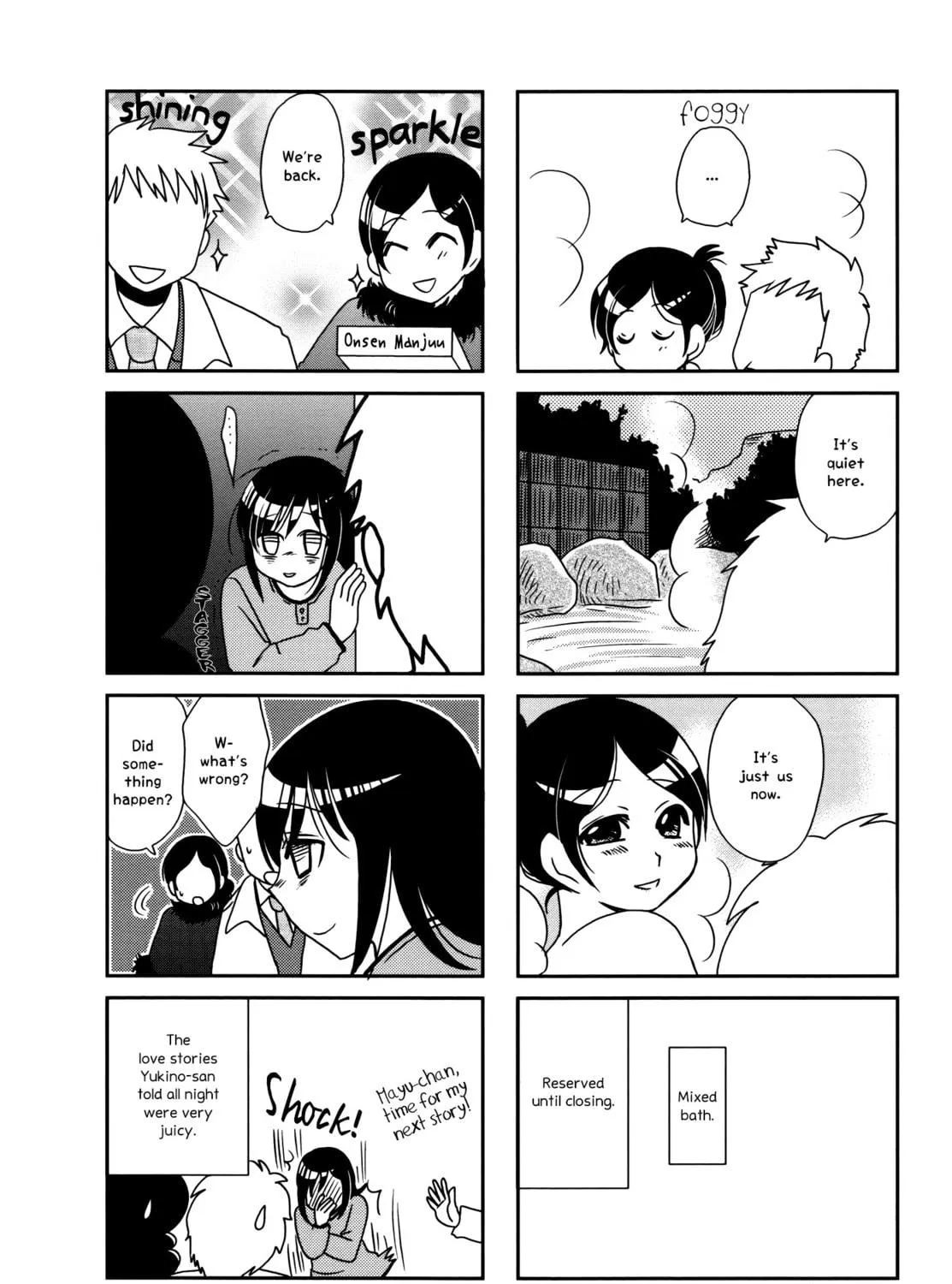 Morita-san wa Mukuchi Chapter 96 page 11 - 