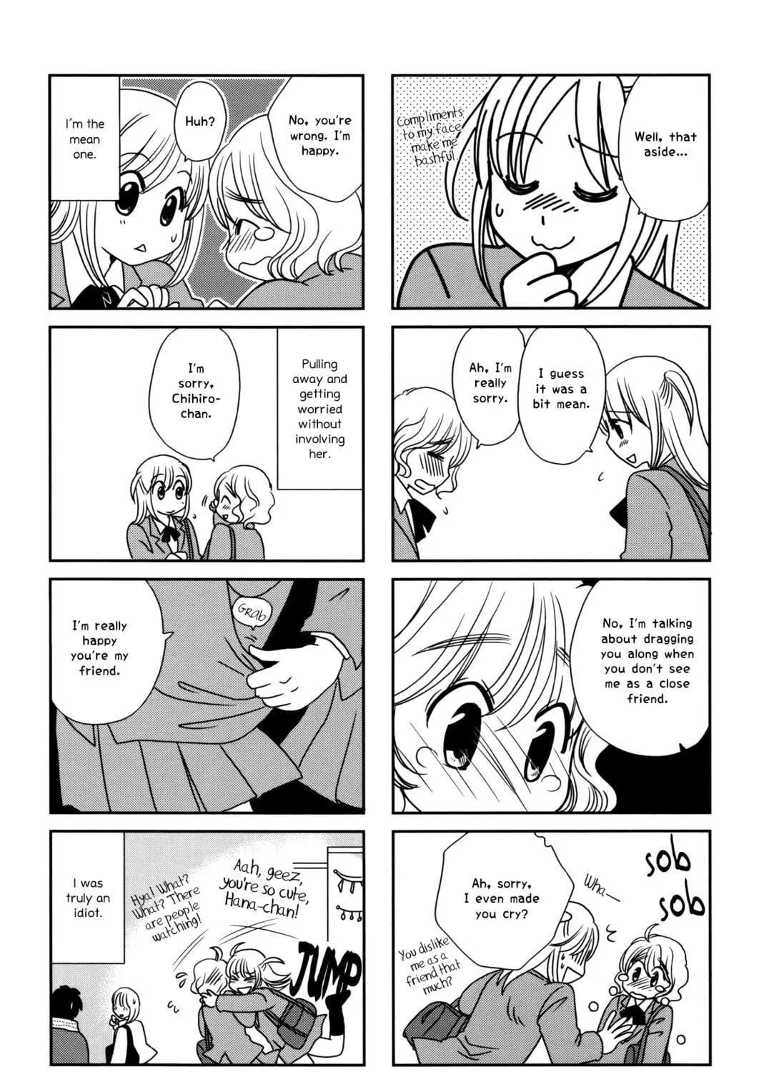 Morita-san wa Mukuchi Chapter 97 page 11 - 