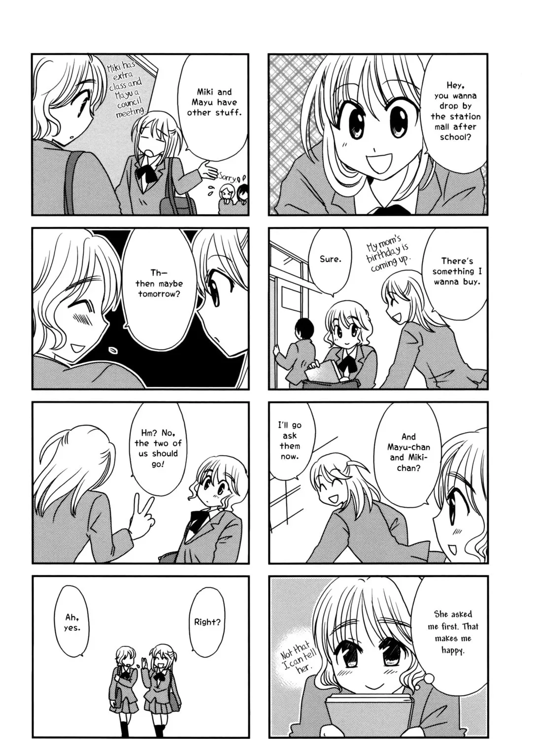Morita-san wa Mukuchi Chapter 97 page 3 - 