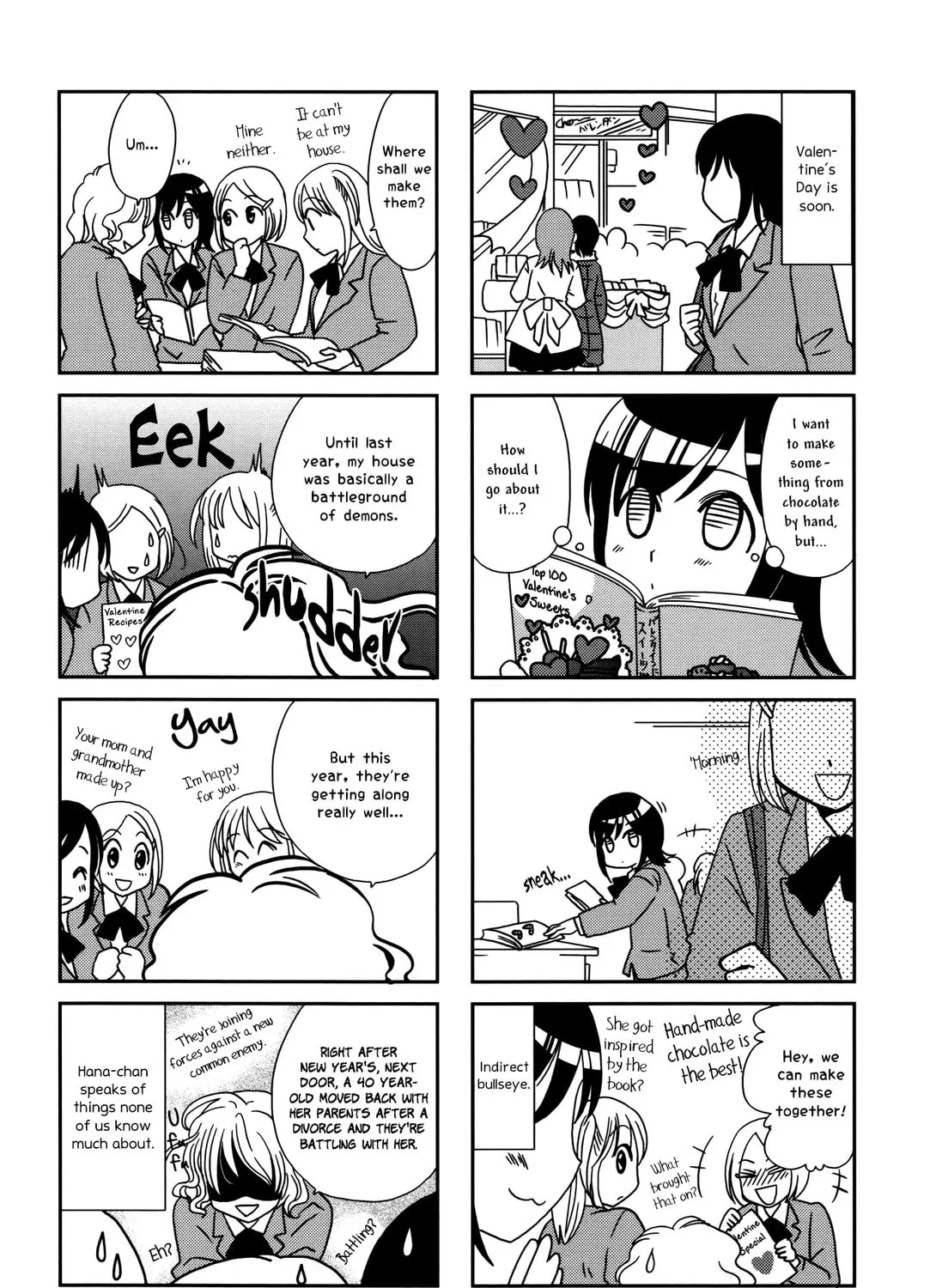 Morita-san wa Mukuchi Chapter 98 page 3 - 