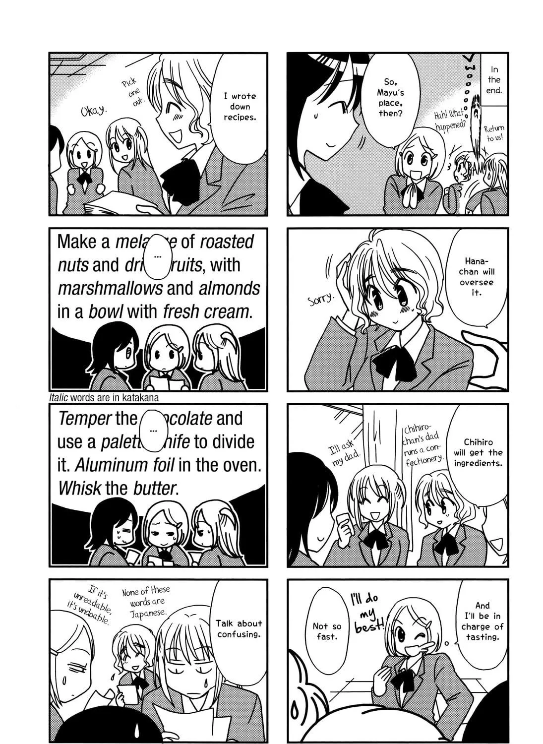 Morita-san wa Mukuchi Chapter 98 page 5 - 