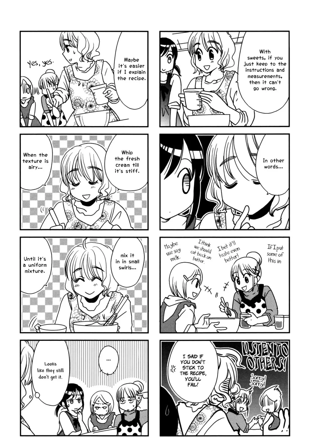 Morita-san wa Mukuchi Chapter 98 page 7 - 
