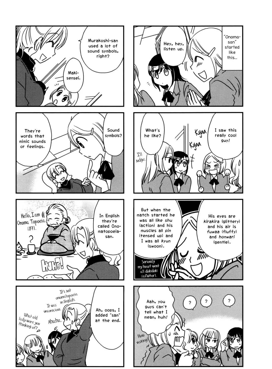 Morita-san wa Mukuchi Chapter 99 page 3 - 
