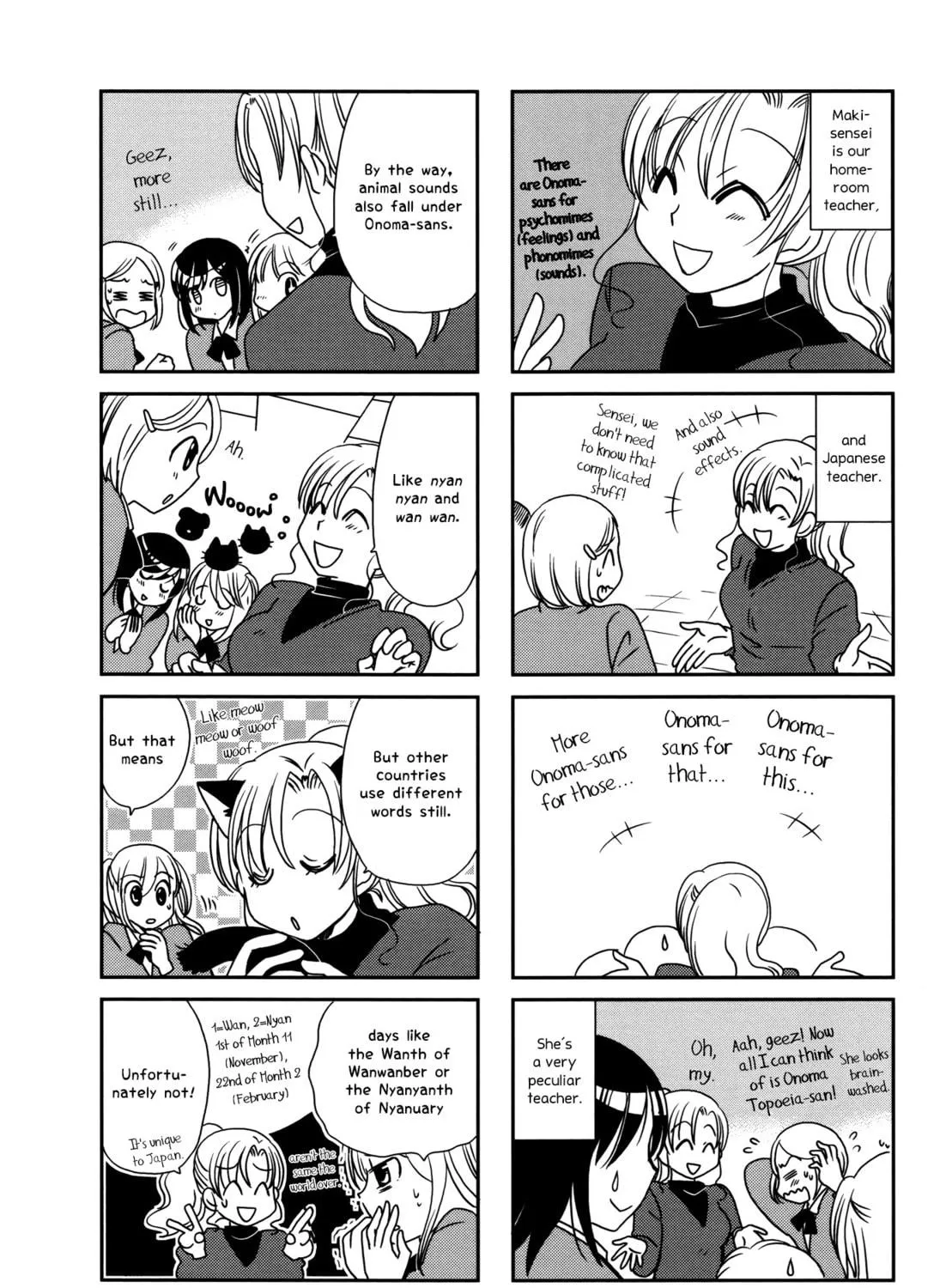 Morita-san wa Mukuchi Chapter 99 page 5 - 