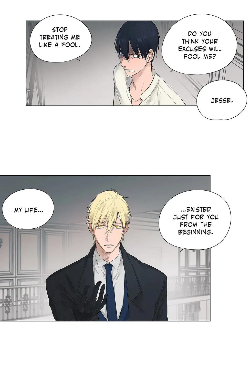 Read Moritat chapter 10 image 4 on Lezhin